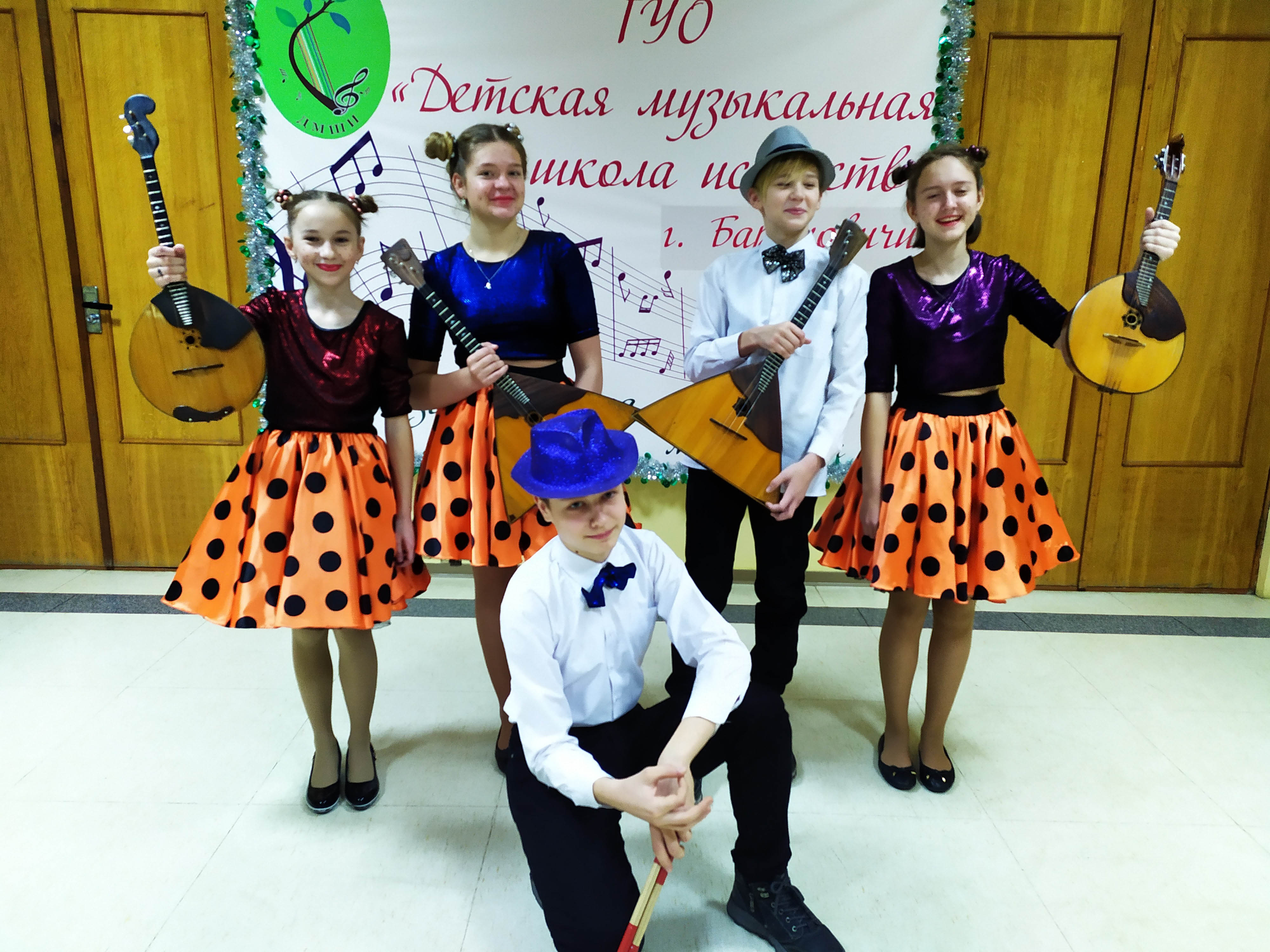 ВЕСЕЛАЯ КАРУСЕЛЬ