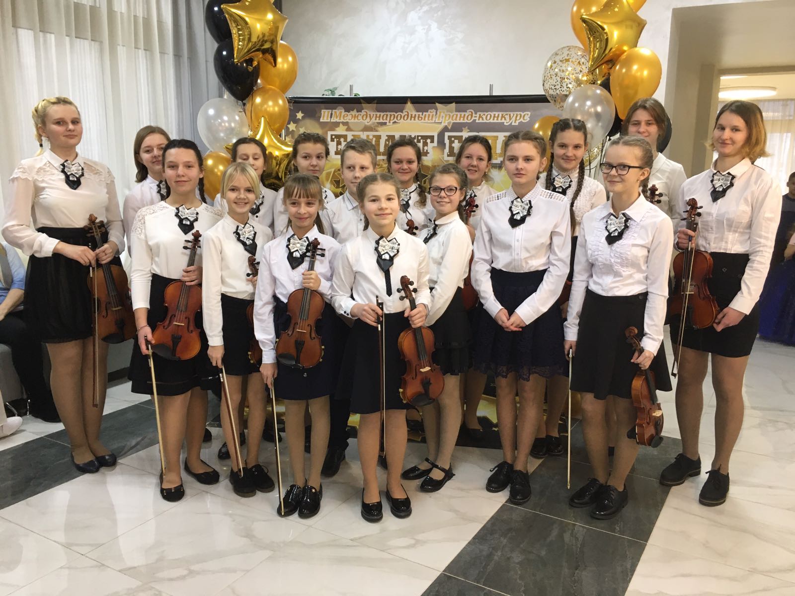 ДЕТСКИЙ КАМЕРНЫЙ АНСАМБЛЬ