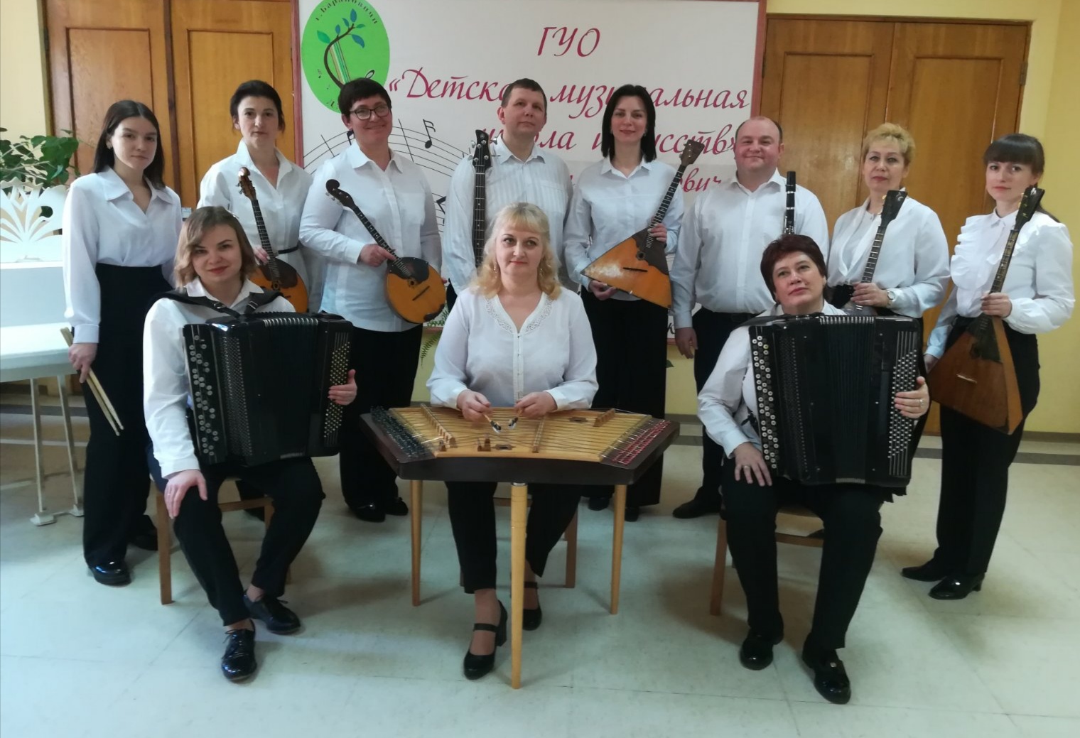 Народный ансамбль народных инструментов «Мелодия»